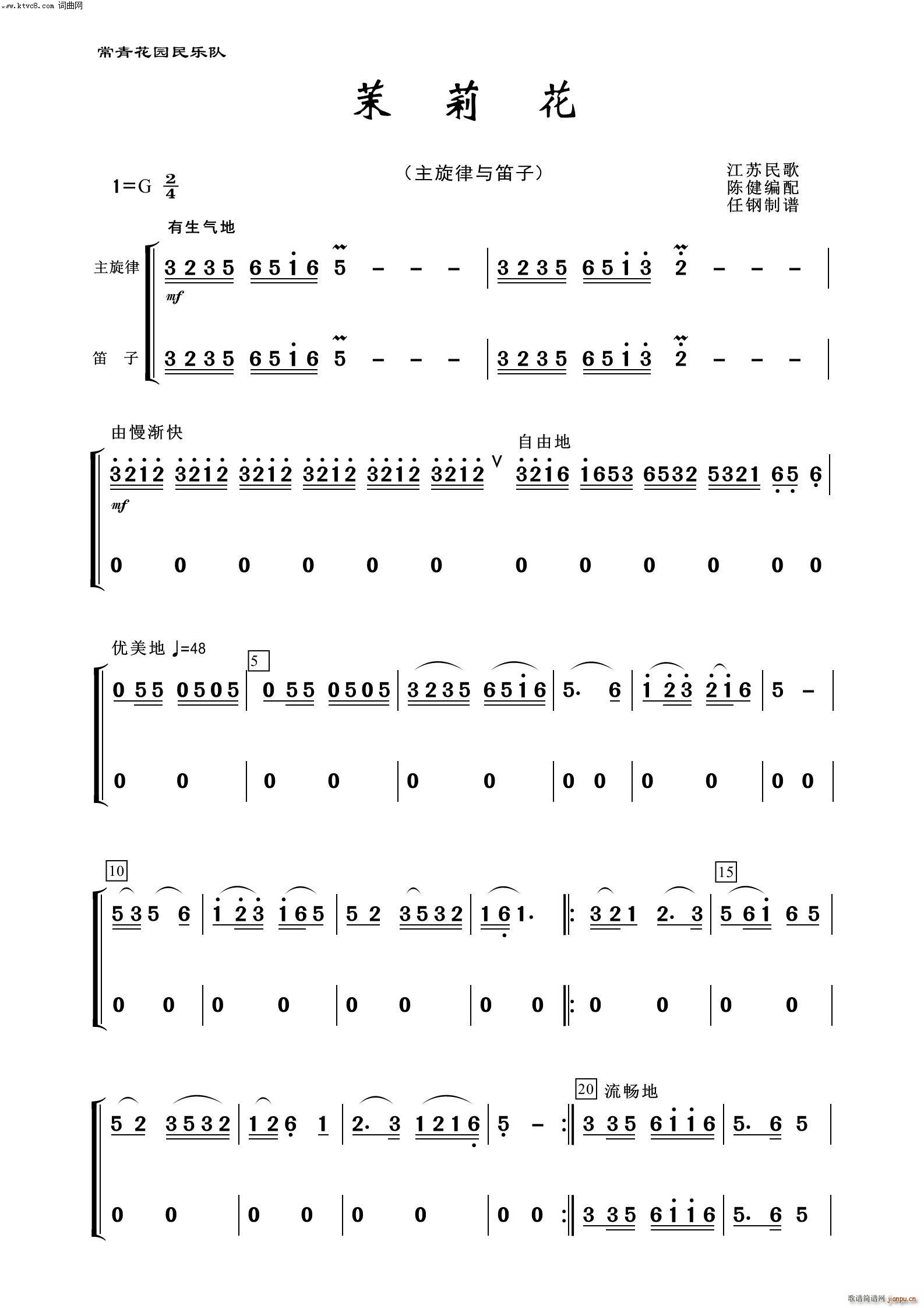 ���� ���� ����(l�� )����100��(���V)1