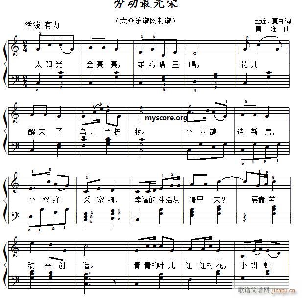 �ڄ�(d��ng)���s ��ͯ������(ji��n)�׏��� ����(����V)1