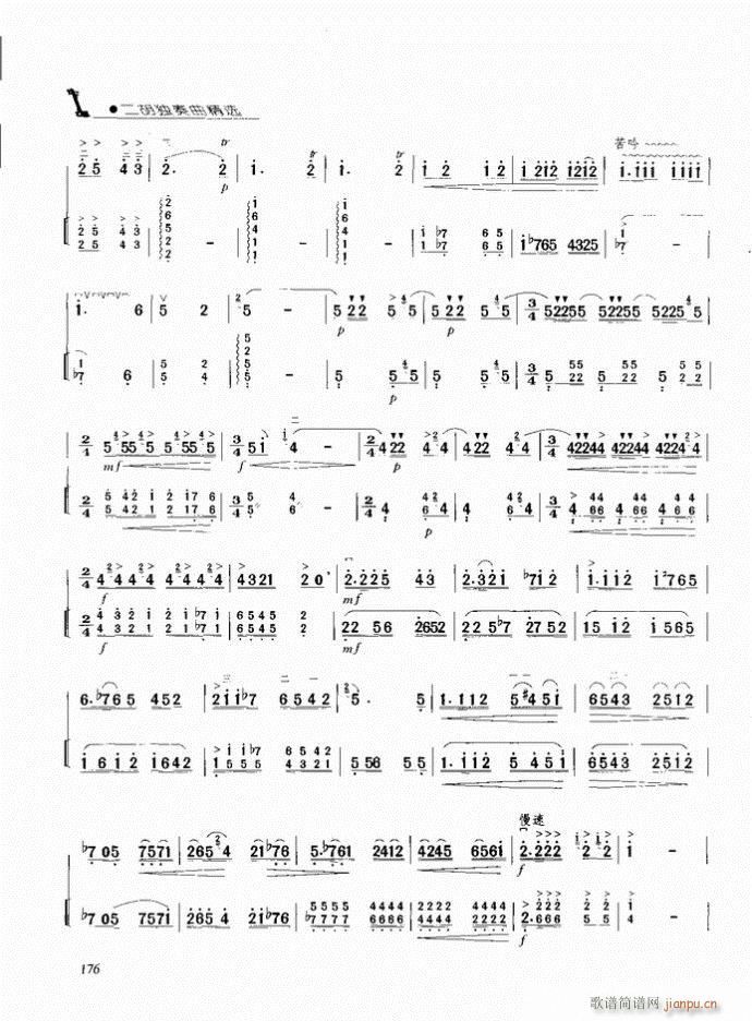 ���� ������(�����V)3