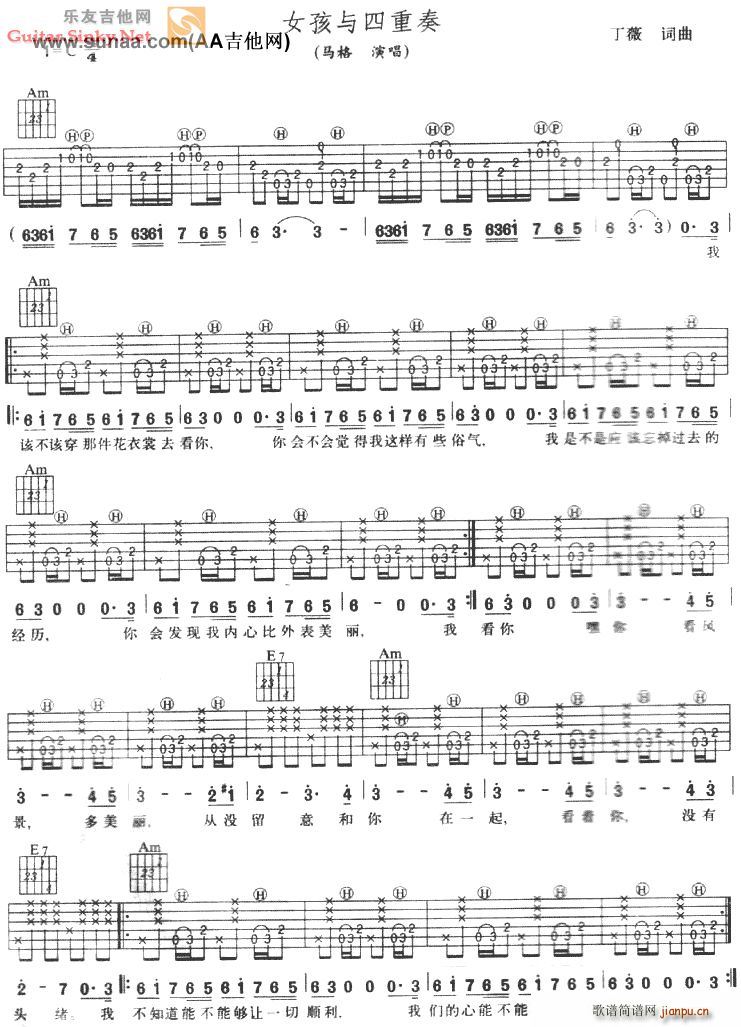 Ů����������(�����V)1