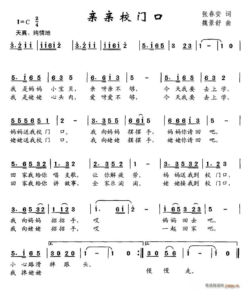 �H�HУ�T(m��n)��(���ָ��V)1