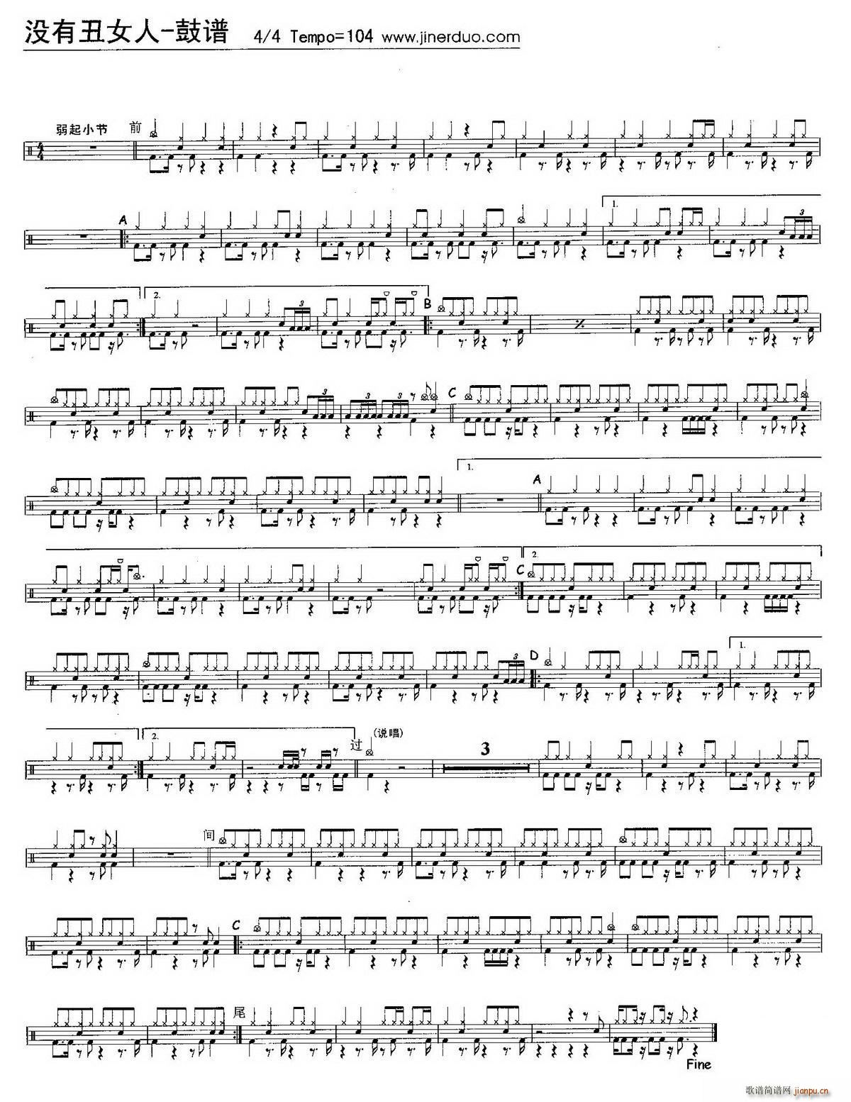 �](m��i)�г�Ů�� ����(���ָ��V)1