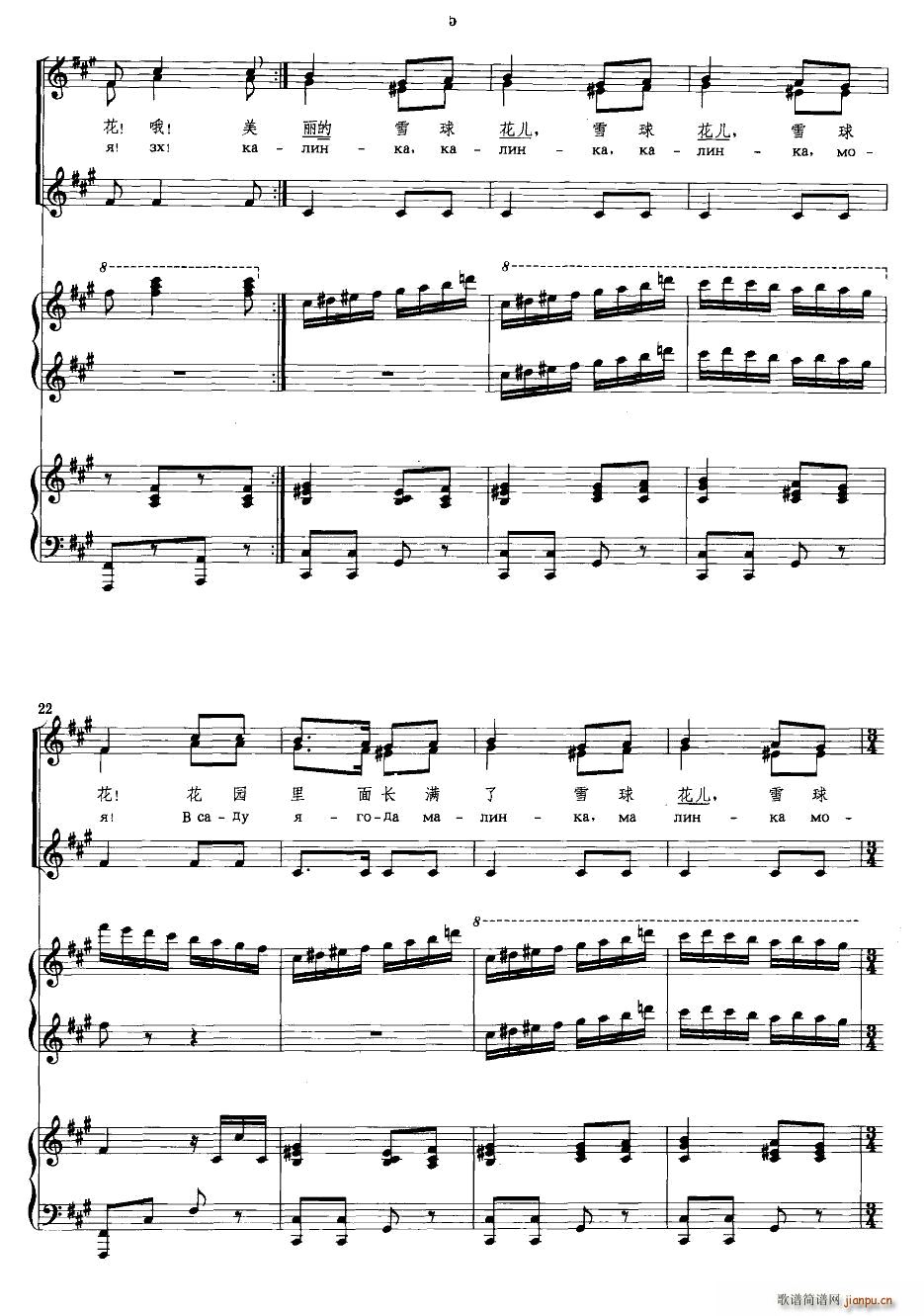 �� ���ֿ� �����꾎�ϳ���������(li��n)����(�ϳ��V)3