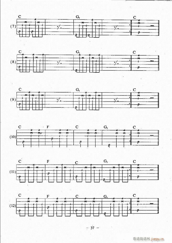 ���{�����̳� Ŀ�ǰ�� 1 60(�����V)42