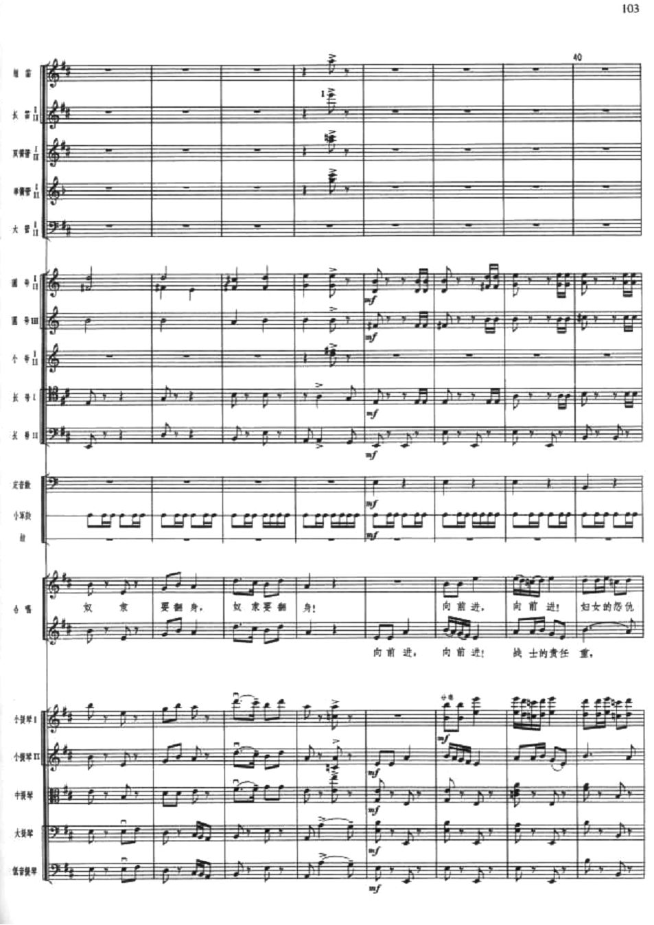 ܊��g�c5(���V)1