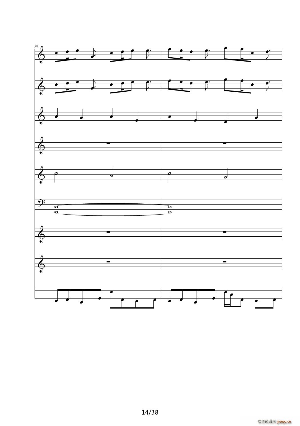 �A�� C�{(����V)14