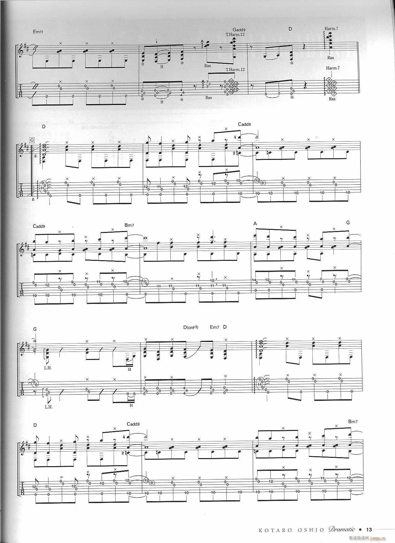 Splash(�����V)6