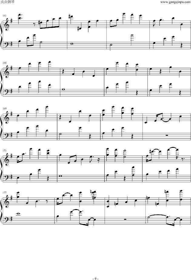 ���֮�ǣ��e������棩(����V)9