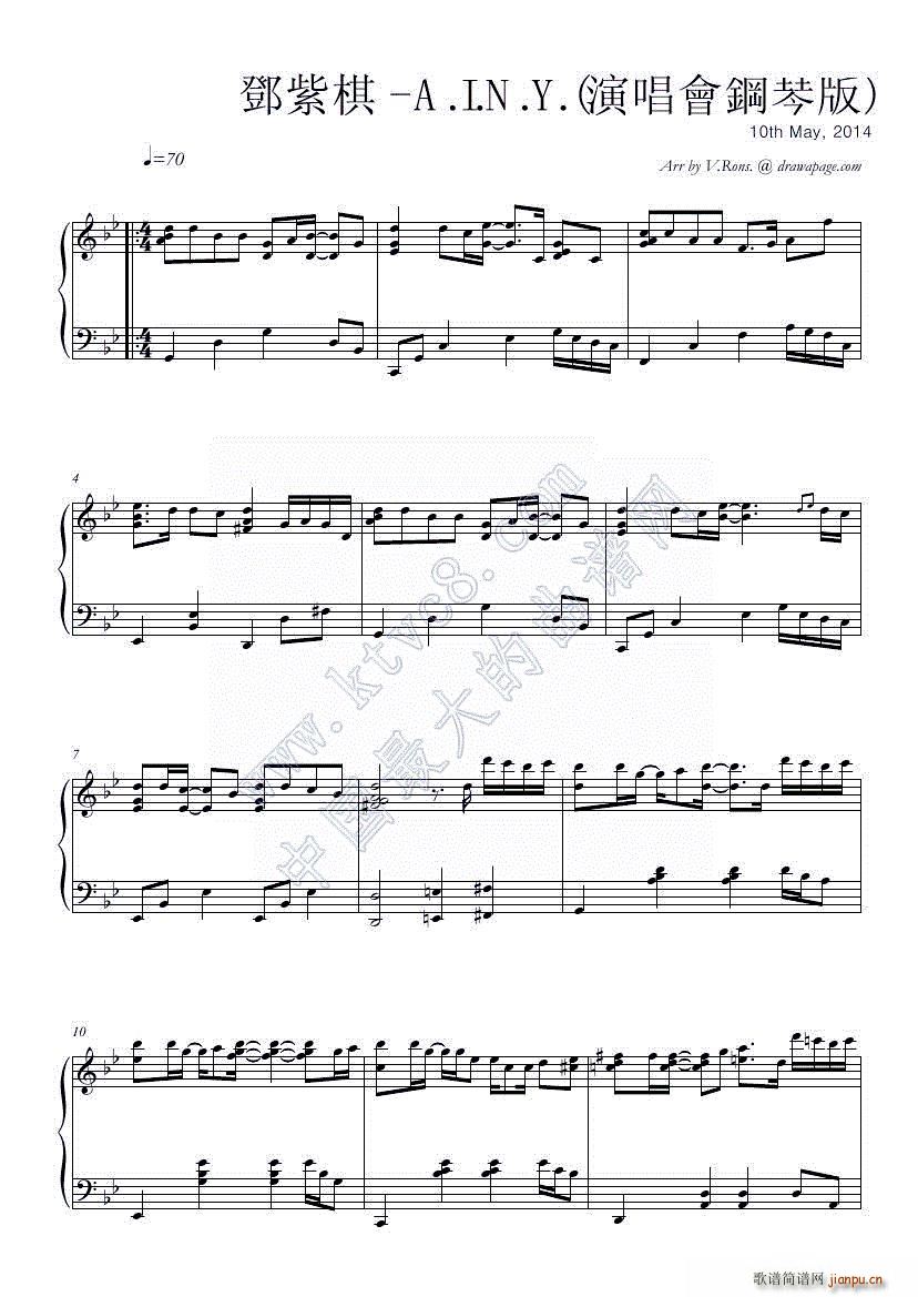 A I N Y �ݳ���(hu�� )��ٰ�(����V)1