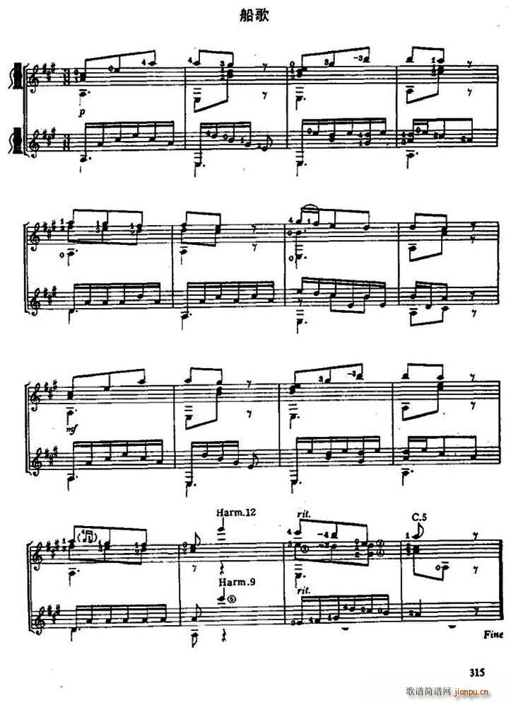 ���� �ŵ伪������(�����V)1