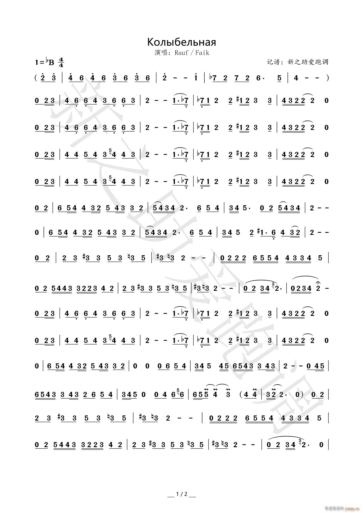 ����ݧ��ҧ֧ݧ�ߧѧ�(ʮ�ּ�����)1