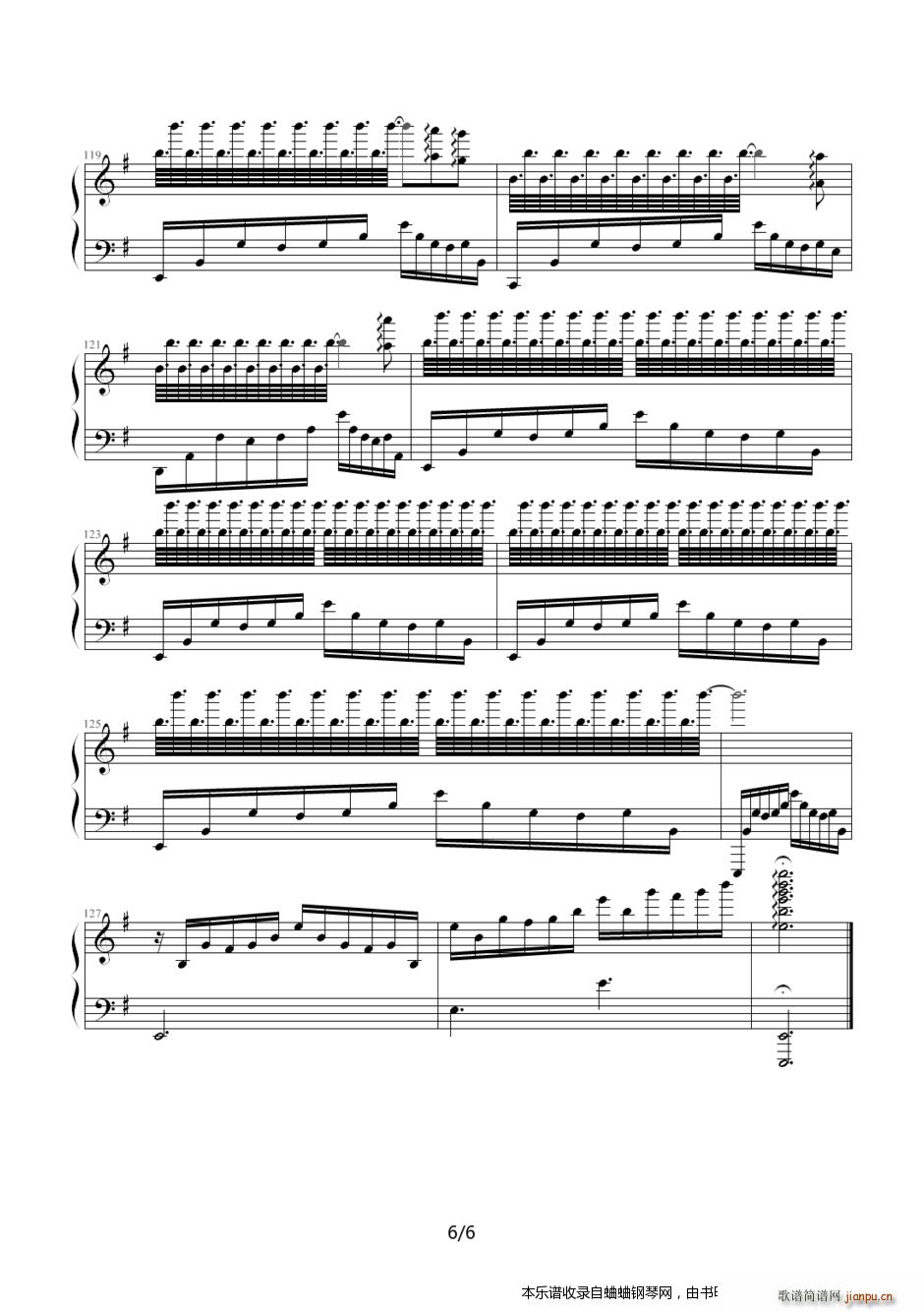 �¹�߅��(����V)6