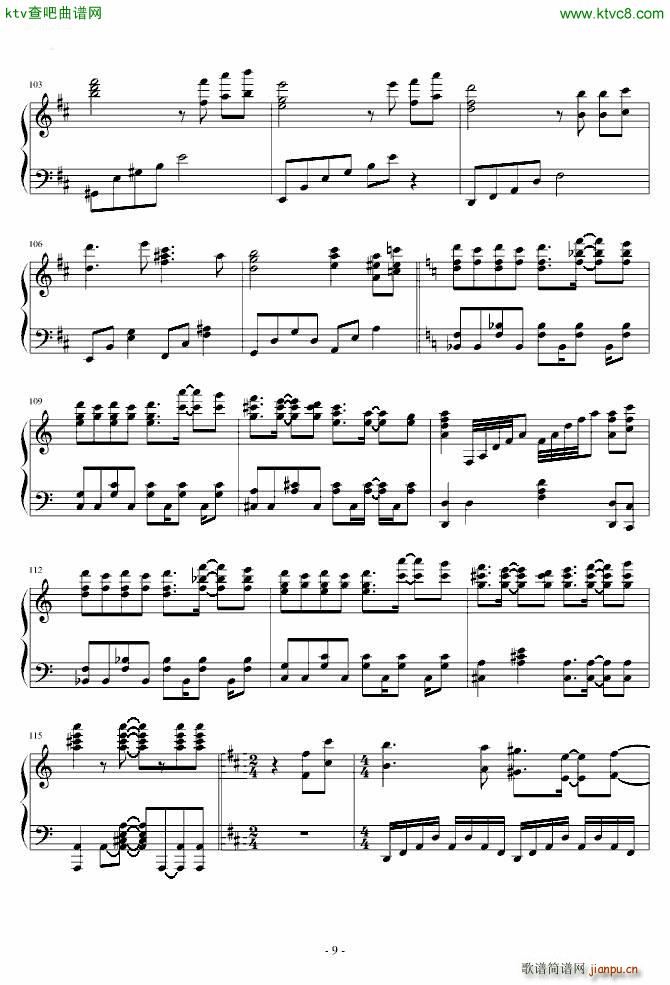 �|���tħ�l �ޤ餷�� ������Ů�Ξ�Υ��ץƥå�(����V)9