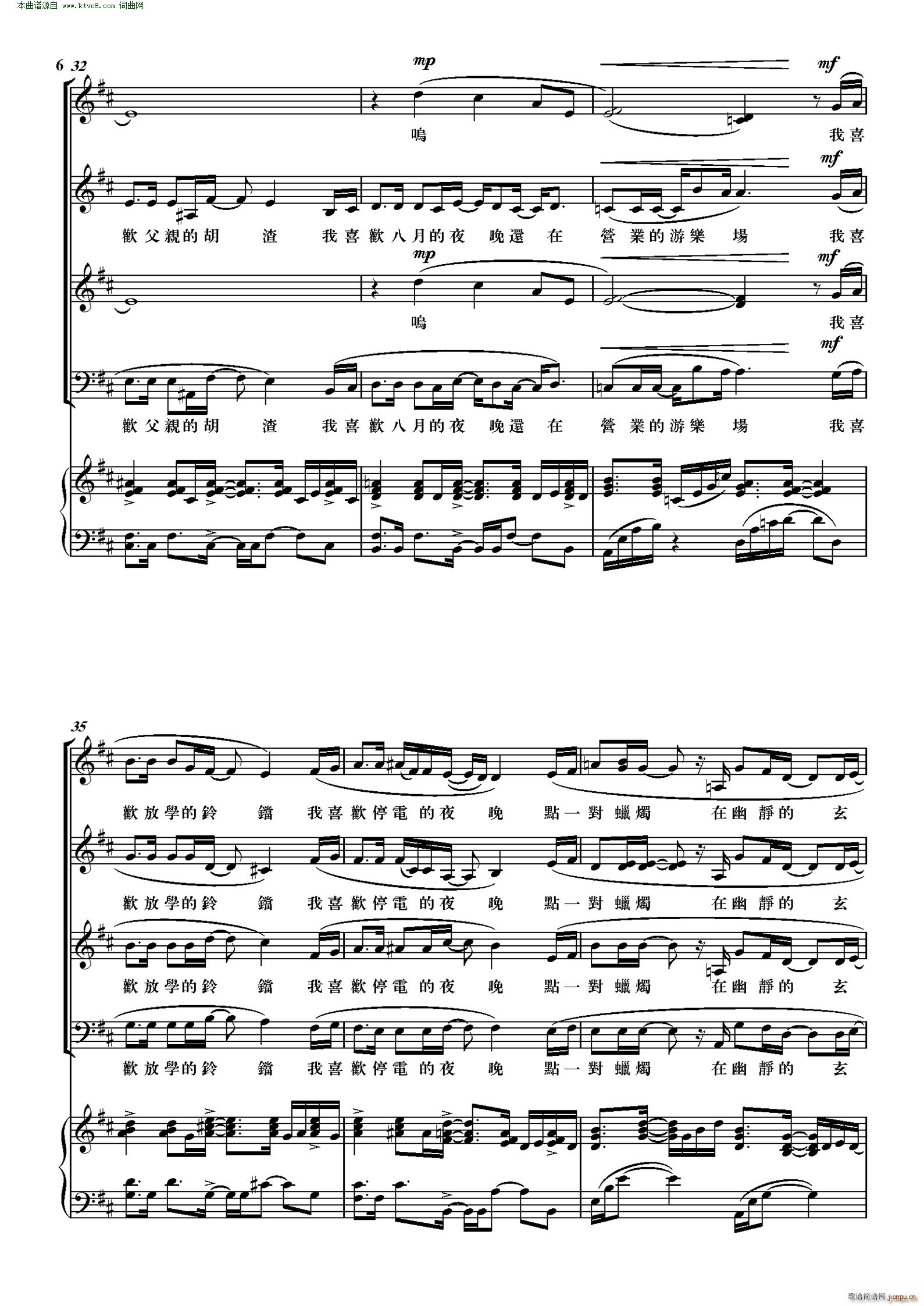 ��ϲ�g �Ϻ��ʺ�ϳ��F�ϳ��V(����V)6