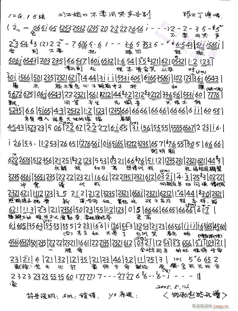 ��Ҫ�ÿ���e--����(�������V)1