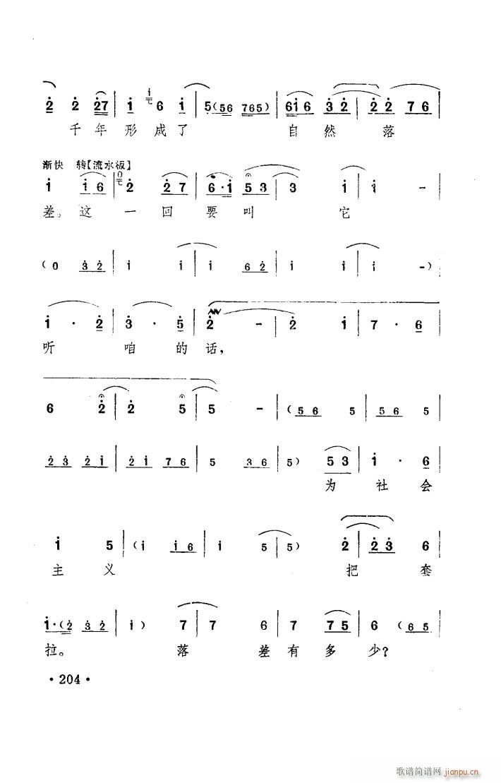 ���(y��ng)�� ԥ�� ���_�� 101 150(ԥ�����V)33