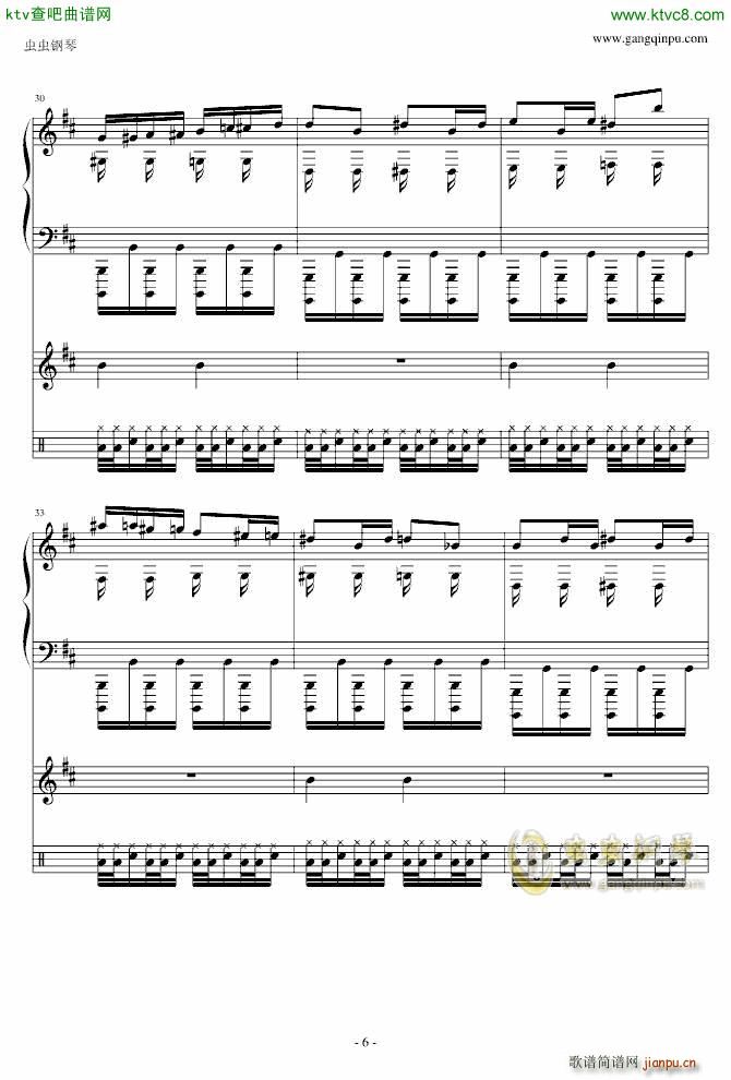 ħ��ɯ������(g��)Ģ��(����V)6