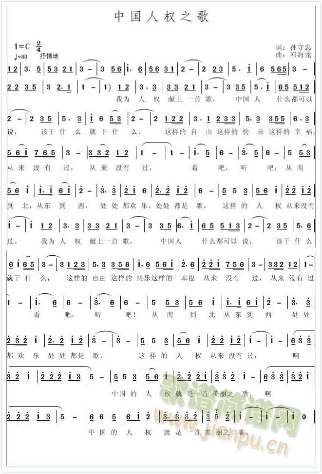 �Ї��˙�֮��(���ָ��V)1