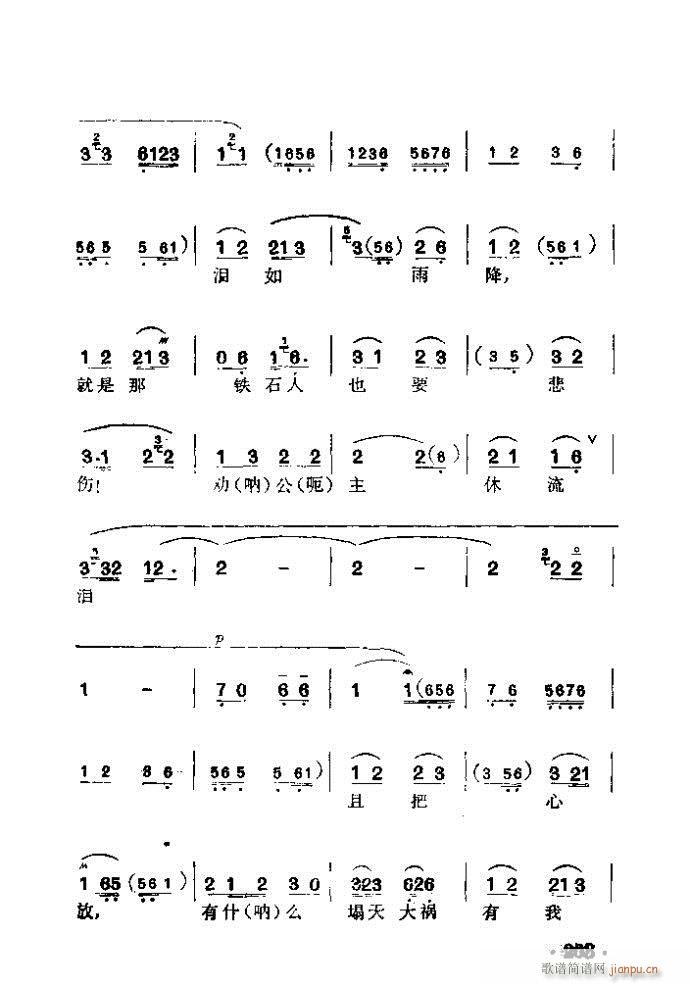 ���� �w�Ϲ�(�������V)3