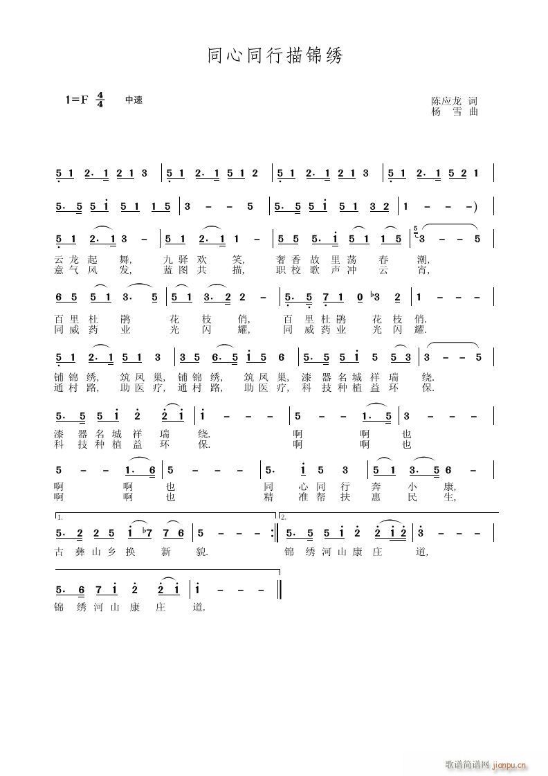 ͬ��ͬ�����\�C(���ָ��V)1