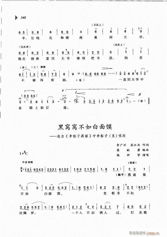 ��@�������³����x��301 360(ԥ�����V)48