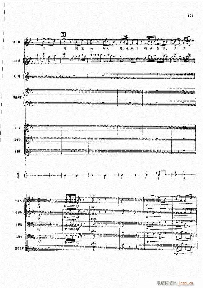 �����F������ ���� 121 180(�������V)57