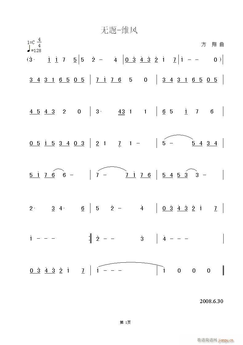 �����~���������c(di��n)�ӵľS�᠖���L(f��ng)���(ʮ�ּ�����)1