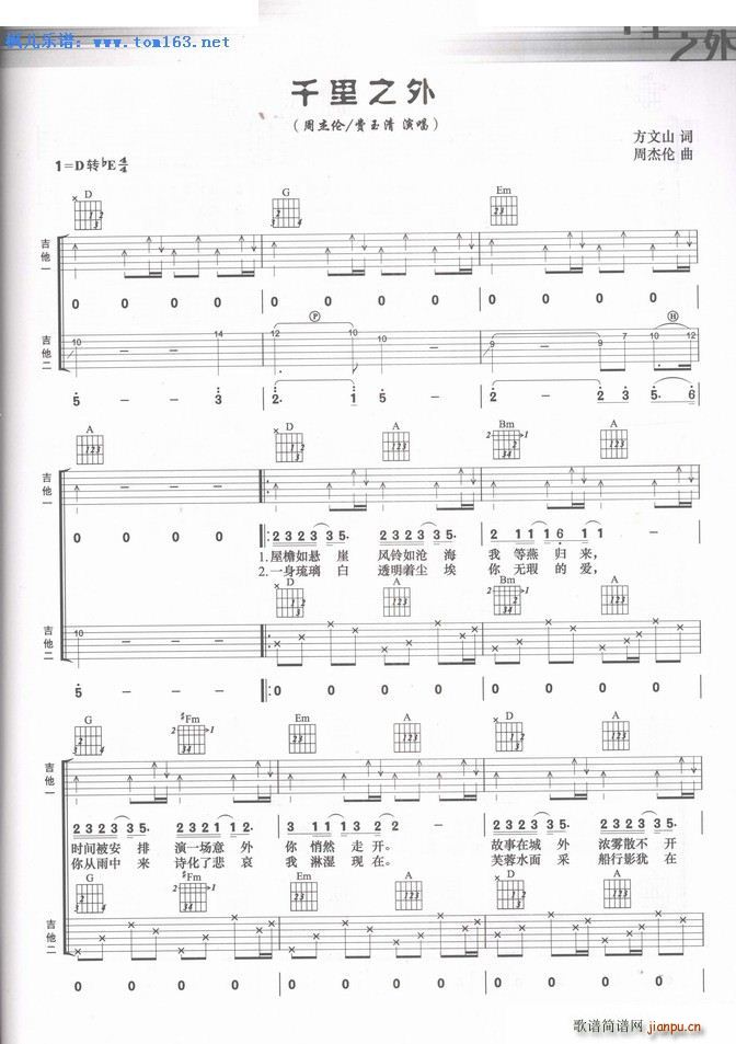 ǧ��֮�� �����V(�����V)1