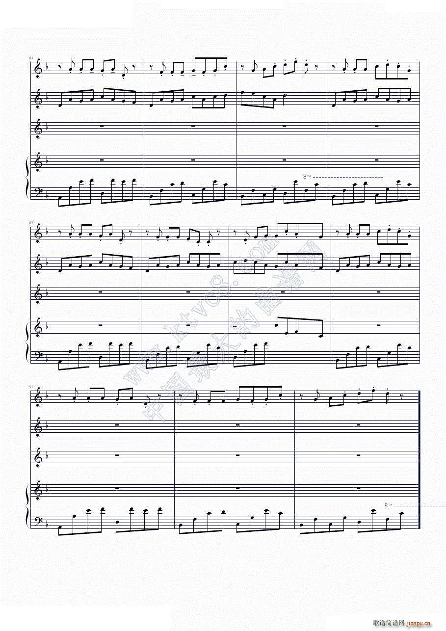 ����� �����ᤦ��(����V)9