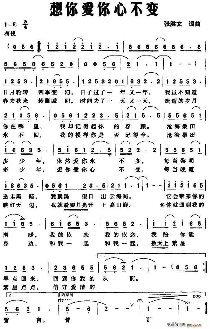 �����(��i)���Ĳ�׃(���ָ��V)1