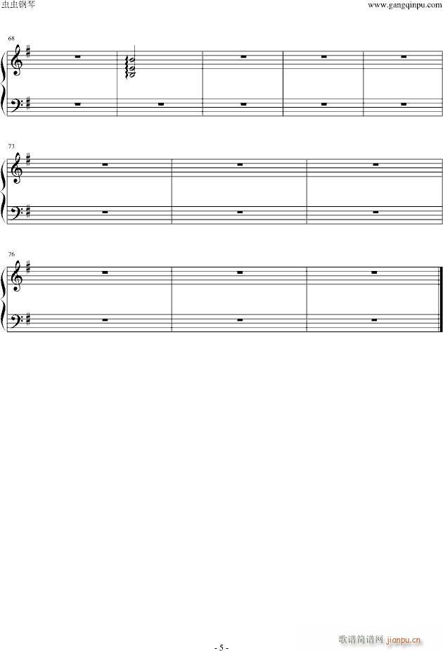 Ash like snow(����V)5