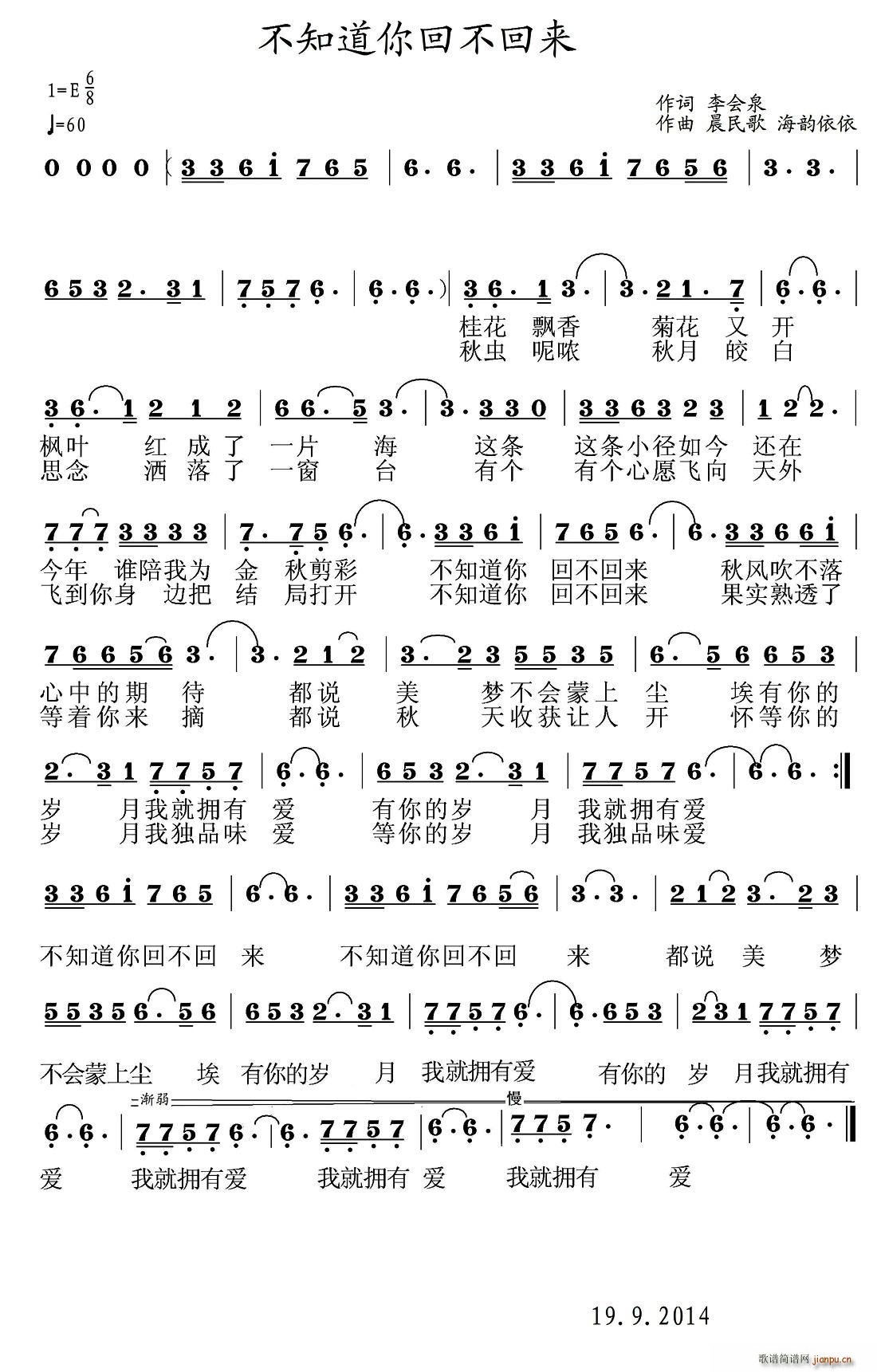 ��֪����ز��؁�(l��i)(���ָ��V)1