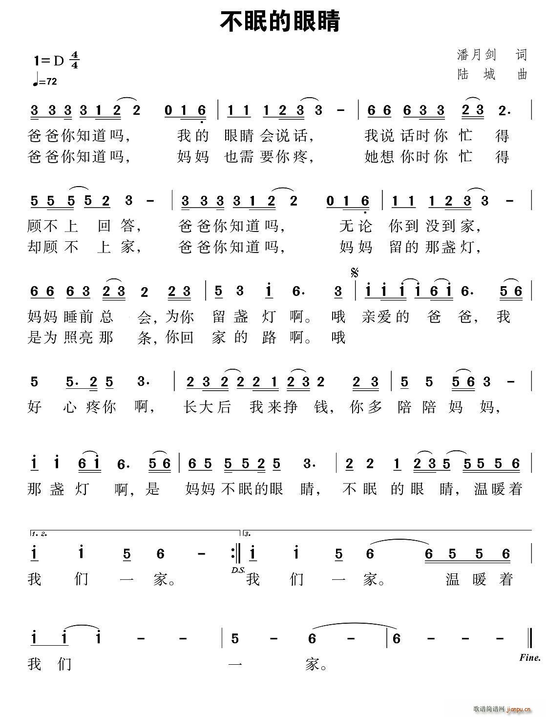 ���ߵ��۾�(���ָ��V)1