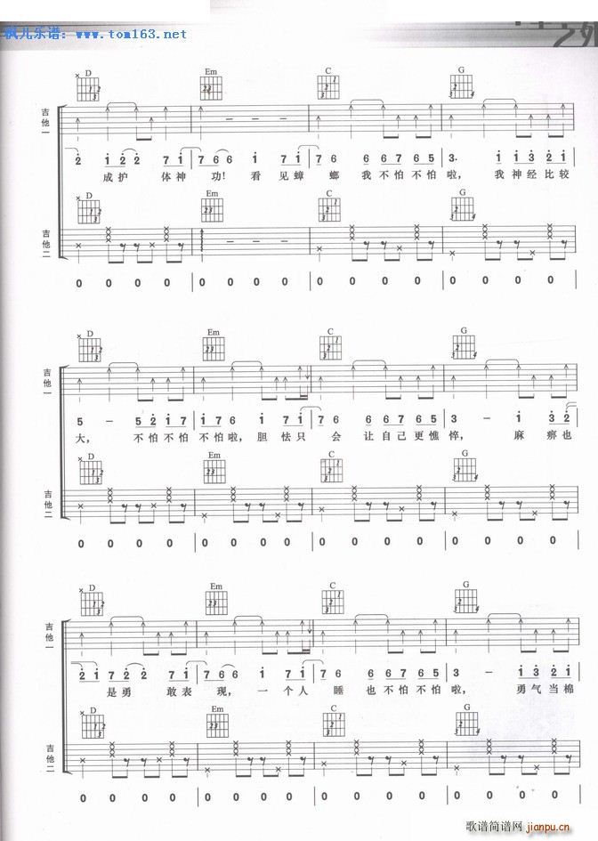 ���²��� �����(����V)3