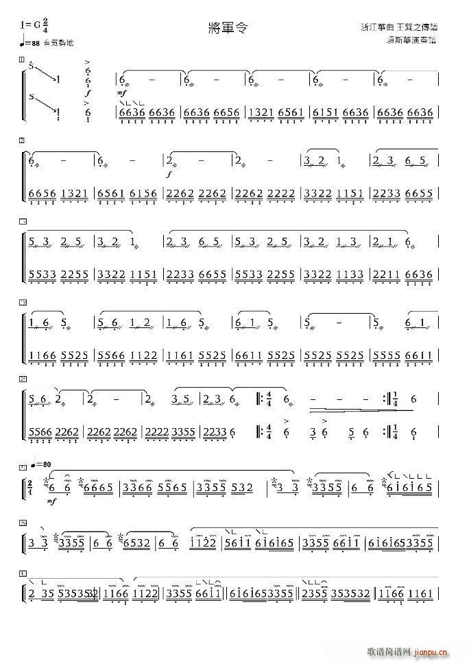 ��܊�� �˹�A�����(�Ź~�P���V)1