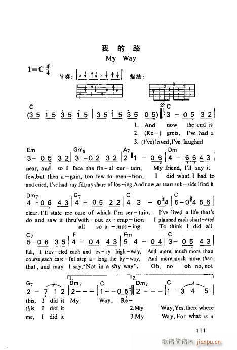 �����R��������(xi��n)�V101-120(�����V)11