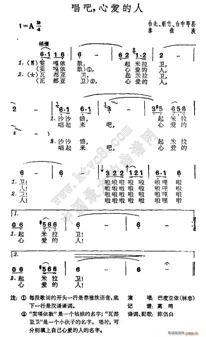 ���� �_��̩�������(ʮ�ּ�����)1