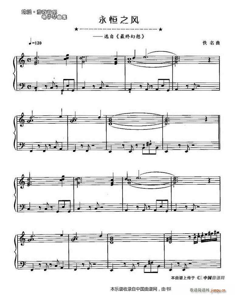 ����֮�L(f��ng)(������V)1