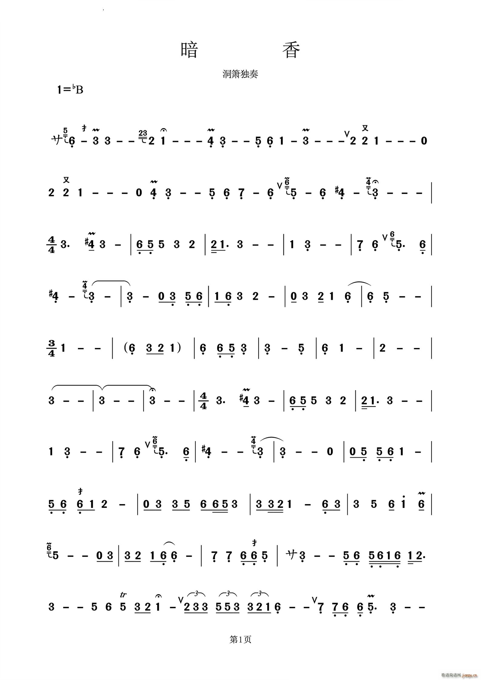 ���㶴��������(�Ѻ��V)1