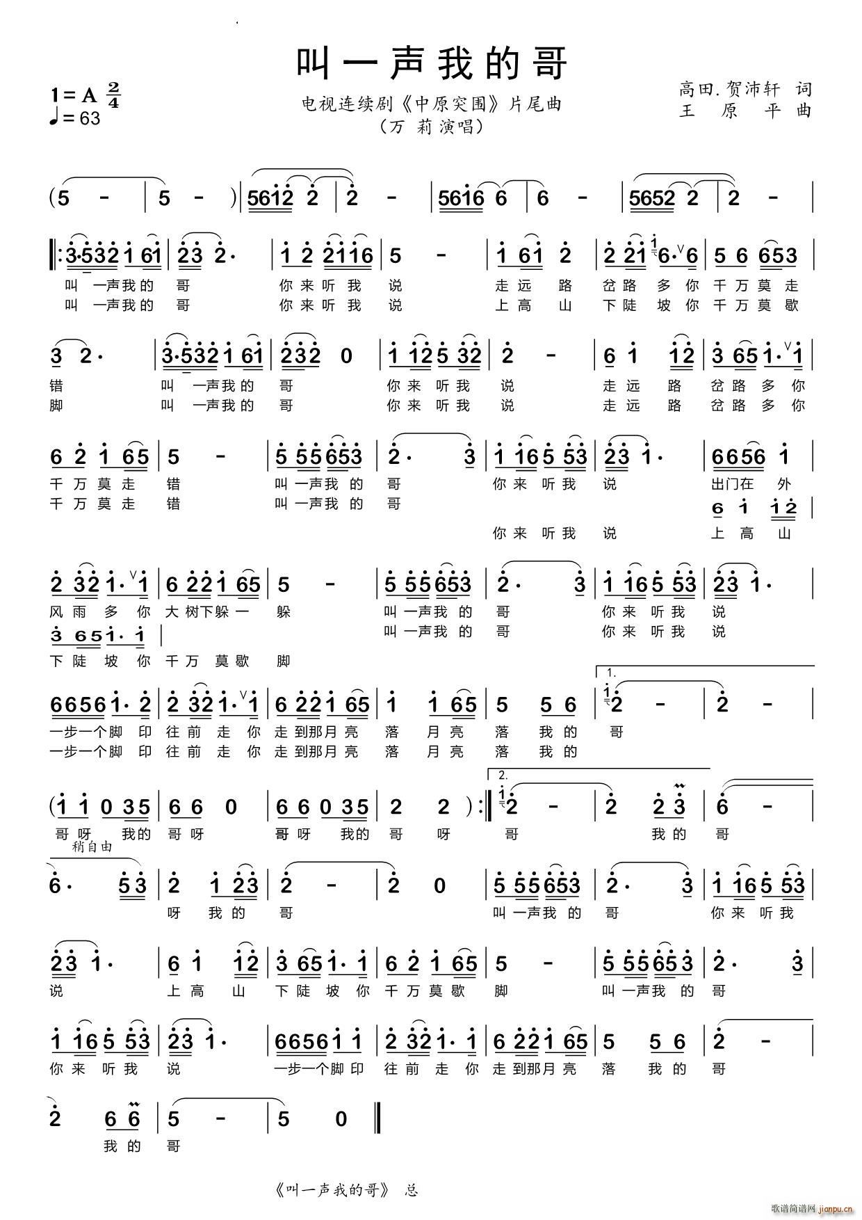 ��һ�ҵĸ��f(w��n)��(���ָ��V)1