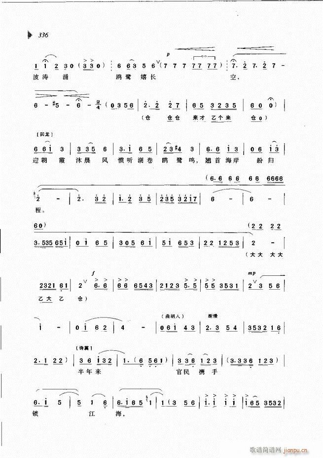 ��@�������³����x��301 360(ԥ�����V)36