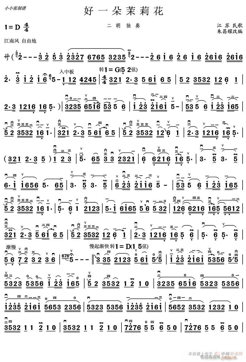 ��һ������1(�����V)1