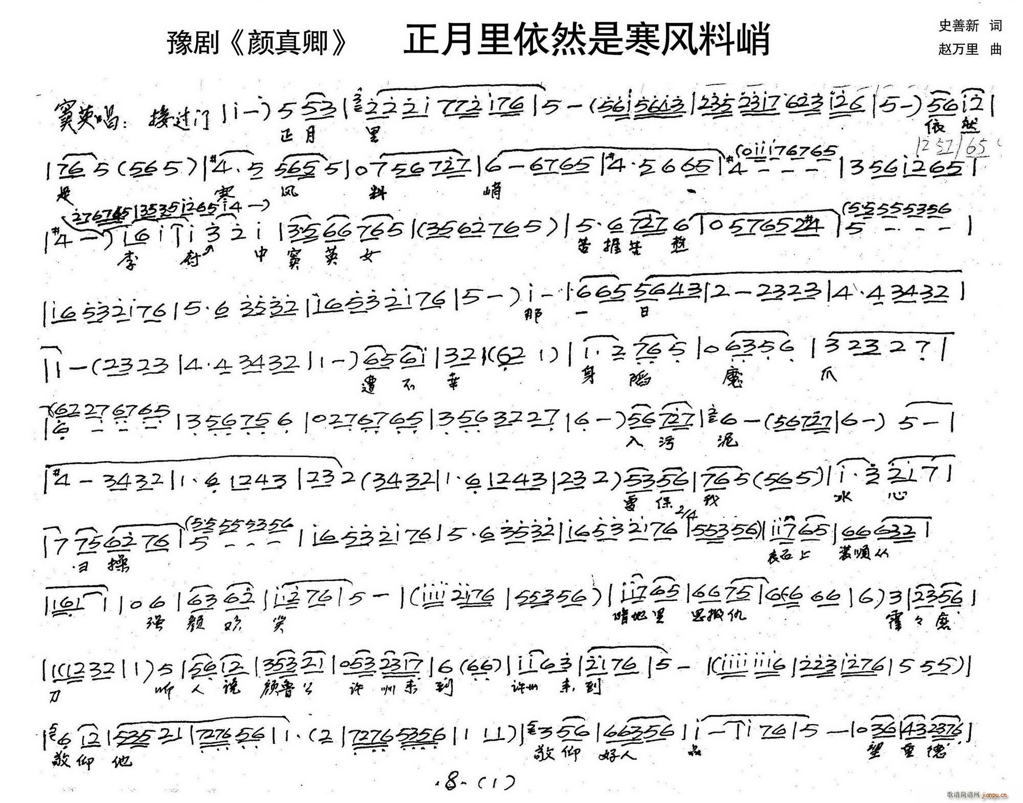 �]�� ��������Ȼ�Ǻ��L(f��ng)���� �vʷԥ�� ����� �x��(ԥ�����V)1