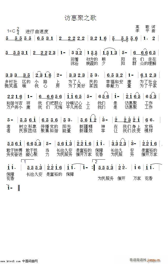 �L(f��ng)�ݾ�֮�� ����(���ָ��V)1