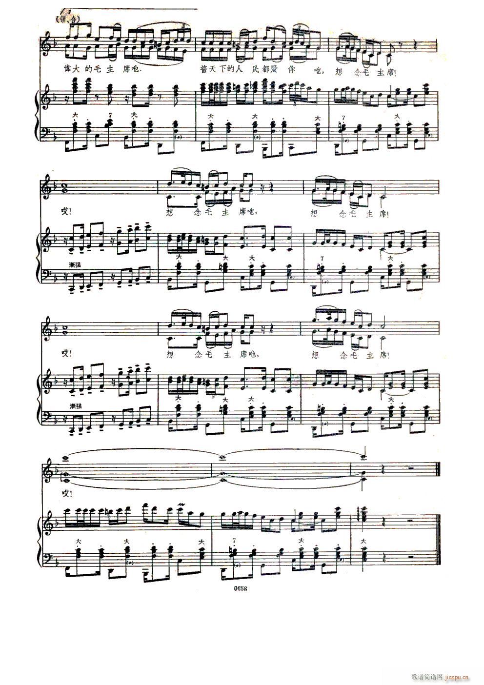 ��ҹ����ë��ϯ ��С�ϳ� ���L(f��ng)�ٰ����V(�ϳ��V)3