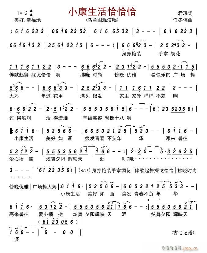 С������ǡǡǡ(���ָ��V)1