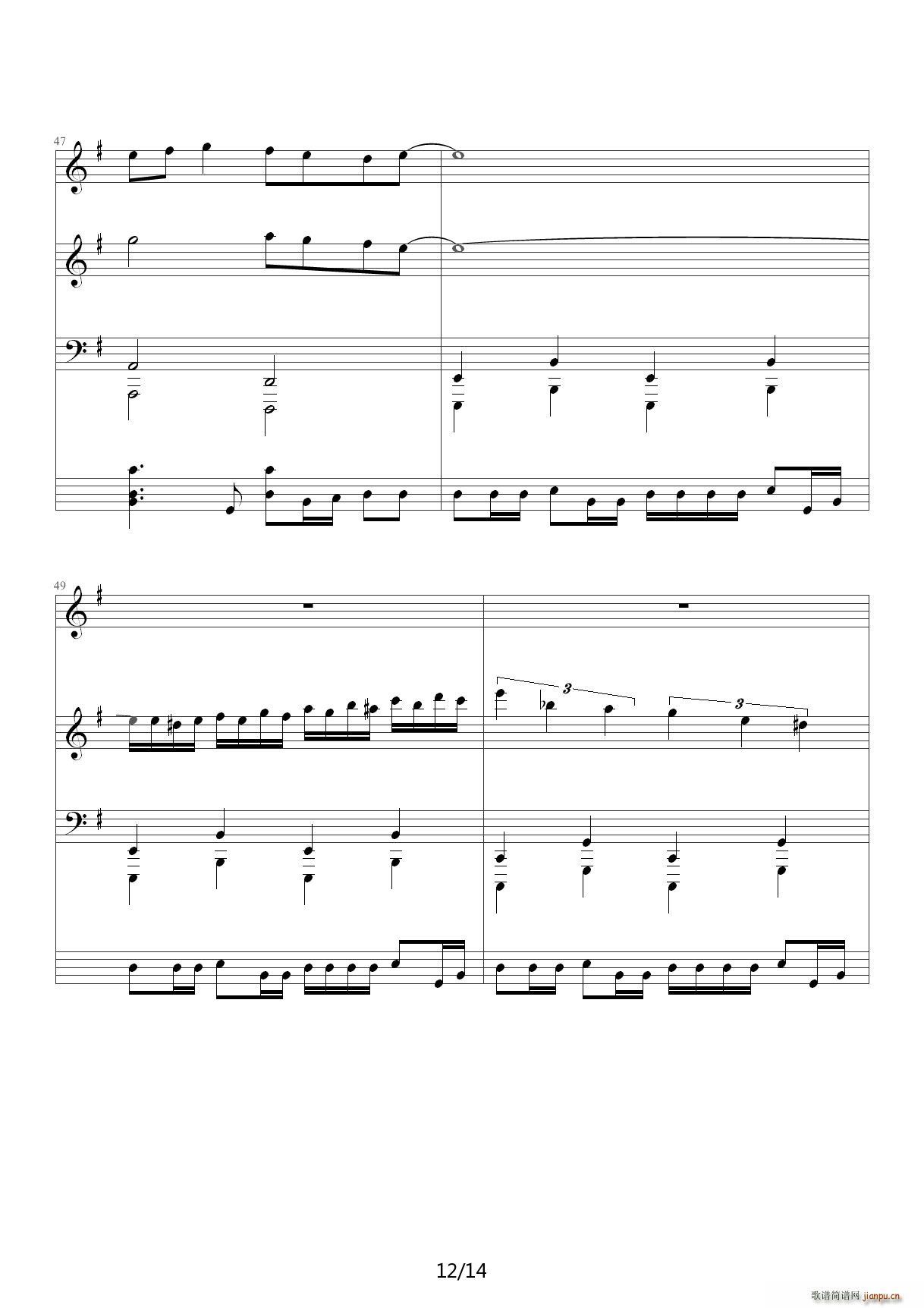 ��ɫ�� �F��ħ��ɯ G�{(����V)12