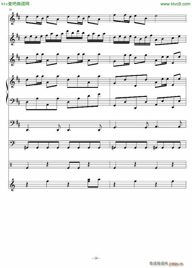 �S�Z�Q(����V)16