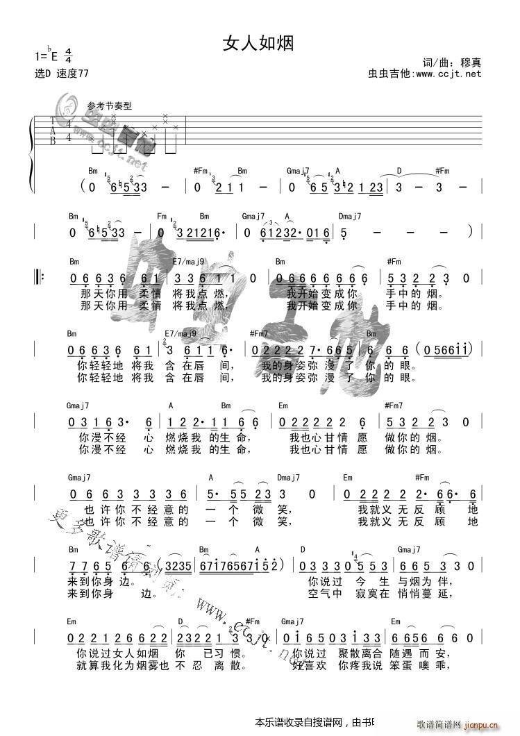 Ů���矟 ����(�����V)1