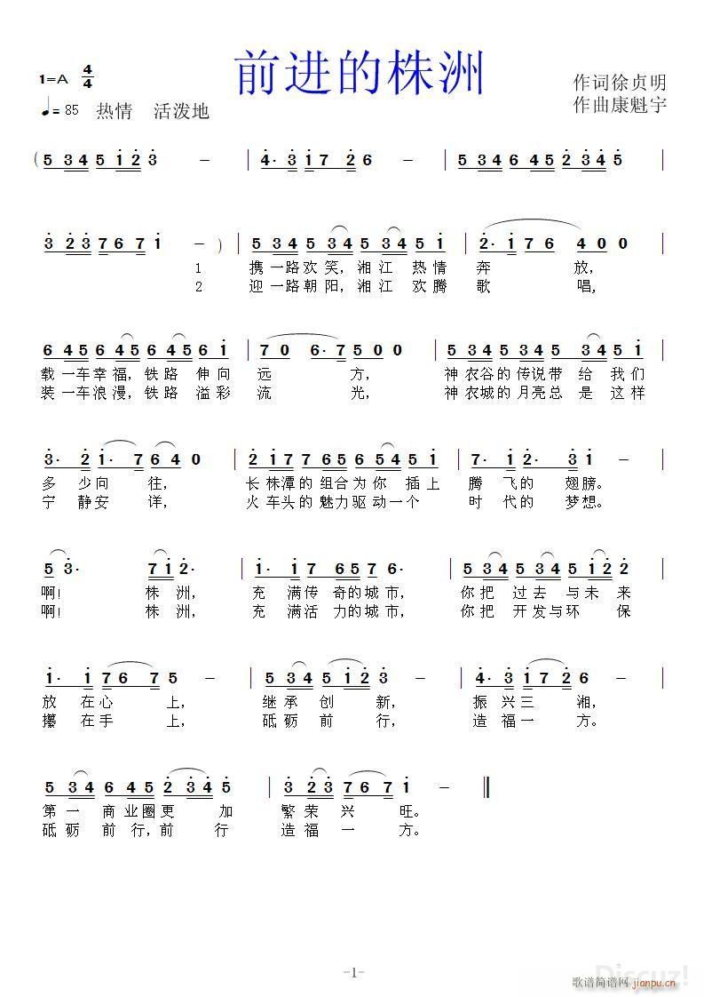 ǰ�M(j��n)������ ����������(ʮ�ּ�����)1